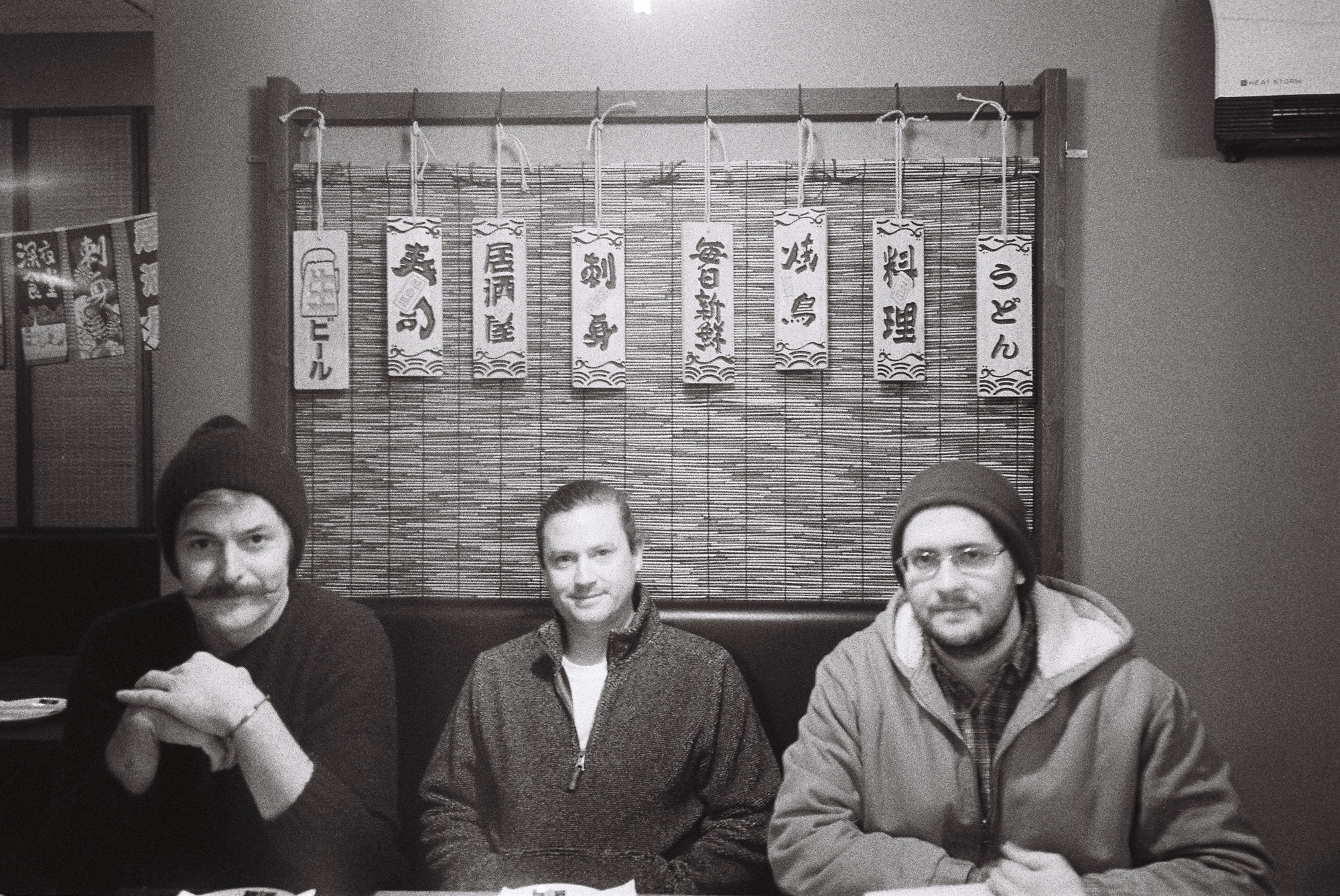 Band Image